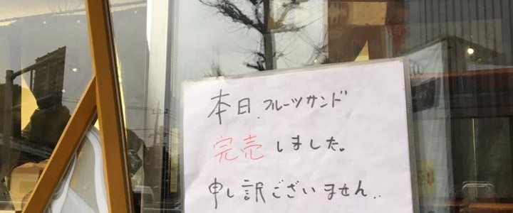 17553608_612067405656190_3986358469466010301_n