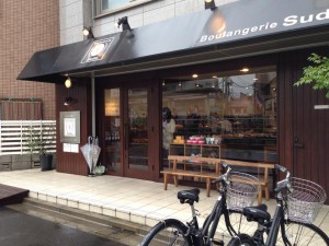 11038918_846335435455670_1941342728838490934_n