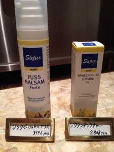 11045494_917755964980283_5724664838609372983_n