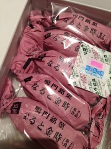 12794347_442884765907789_4832778560936343437_n