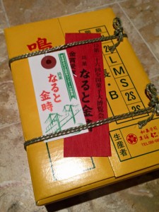 1910319_442884755907790_5192444856764991875_n